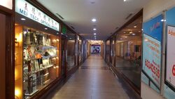 Burlington Square (D7), Retail #465991751